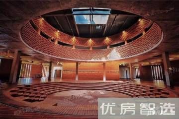 达美中心广场97