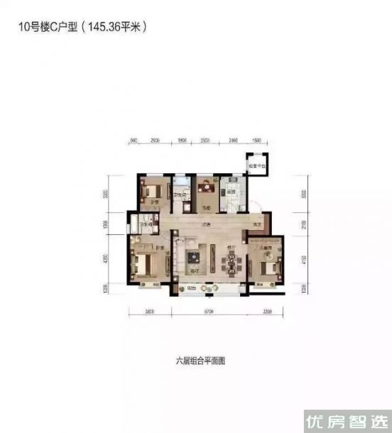 香雍玖和4室2厅2卫1厨