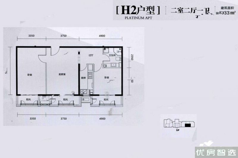 建面建筑面积：约88平米