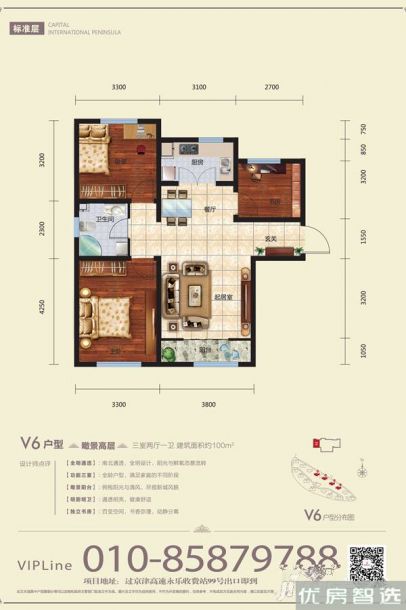 建面建筑面积：约105平米