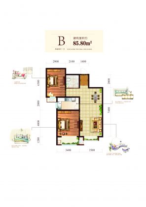 建面建筑面积：约86平米
