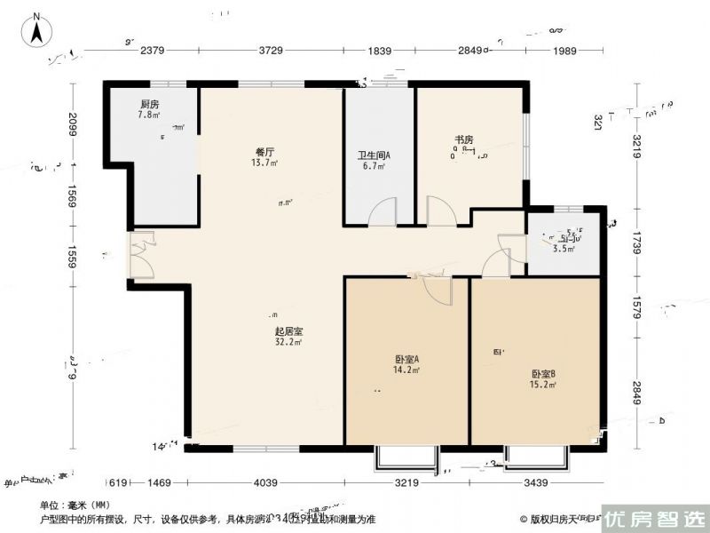 金融街金悦府3室2厅2卫1厨
