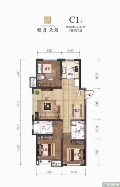 3室2厅2卫建面0