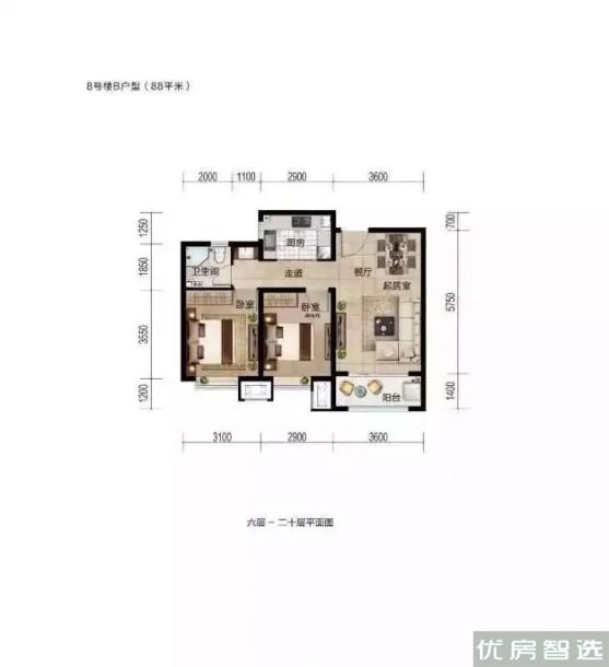 香雍玖和2室2厅1卫1厨