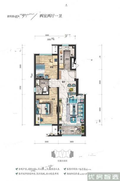 建面建筑面积：约89平米