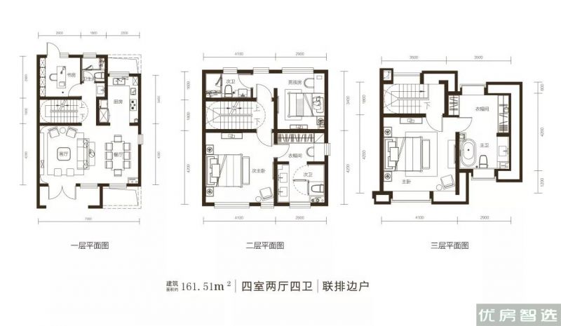 首创国际半岛4室2厅4卫1厨