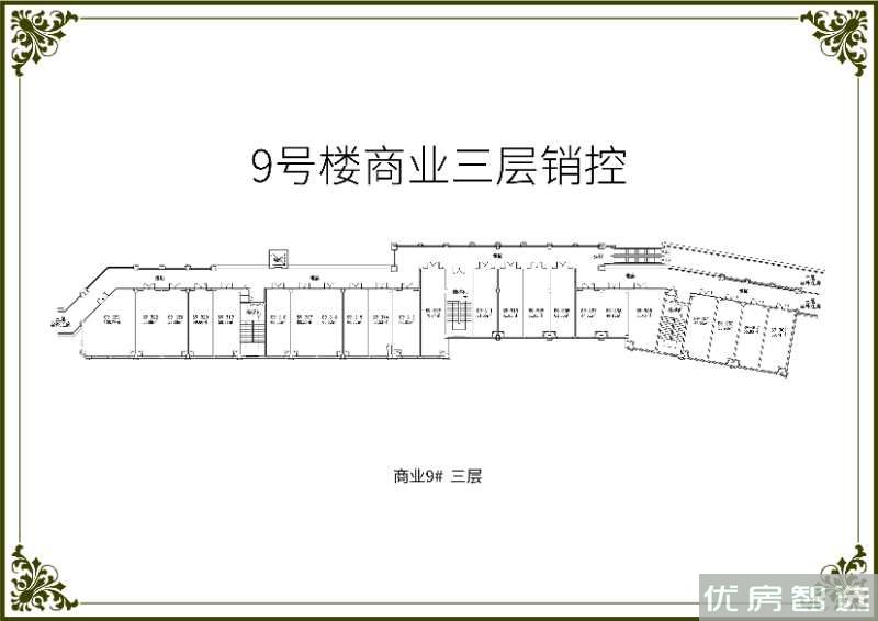 建面