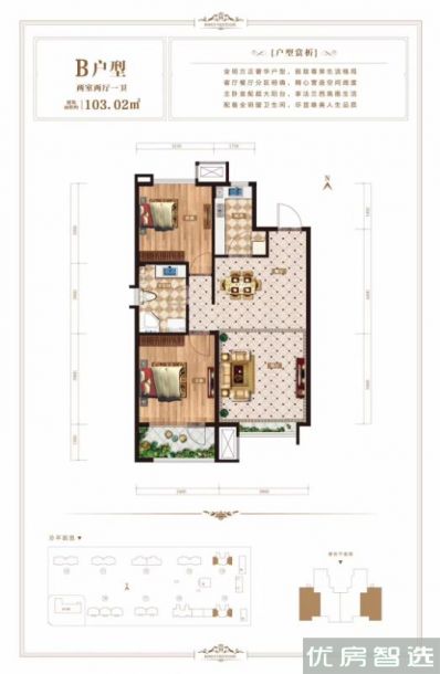 建面0
