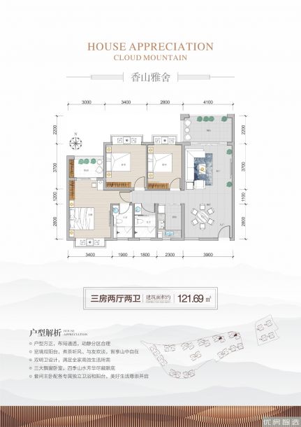 建面0