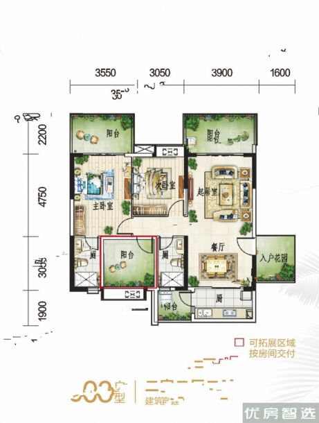 富力红树湾2室2厅2卫1厨