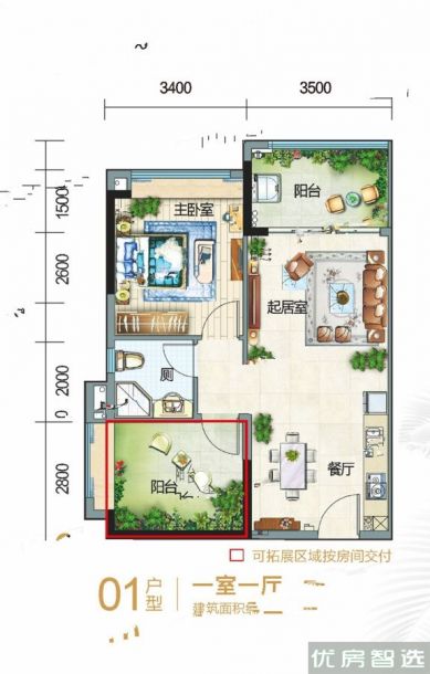 富力红树湾1室1厅1卫1厨