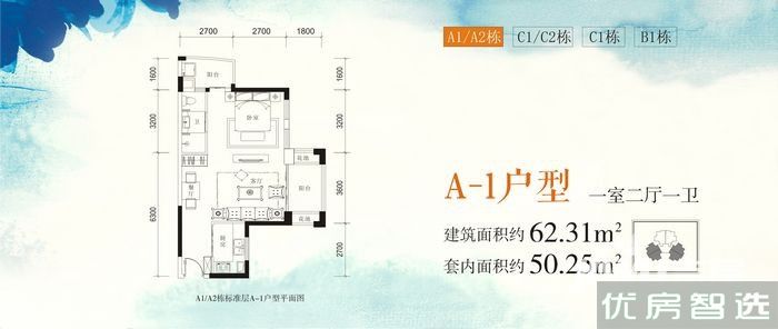 福隆丽水湾融创美伦熙语室厅卫1厨