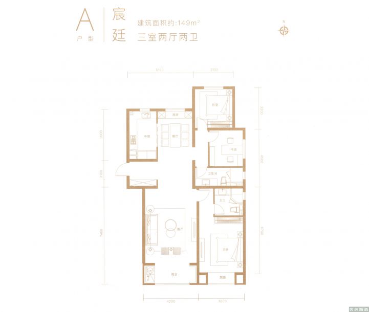 通州万国城MOMA3室2厅2卫1厨
