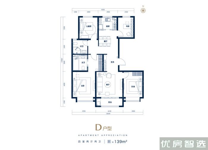建面0