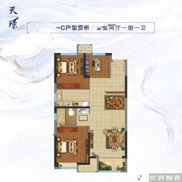 中梁津门首府南城时光室厅卫1厨