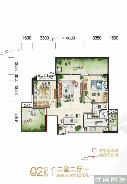 富力红树湾2室2厅1卫1厨