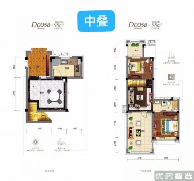 碧桂园原乡水郡2室2厅1卫1厨