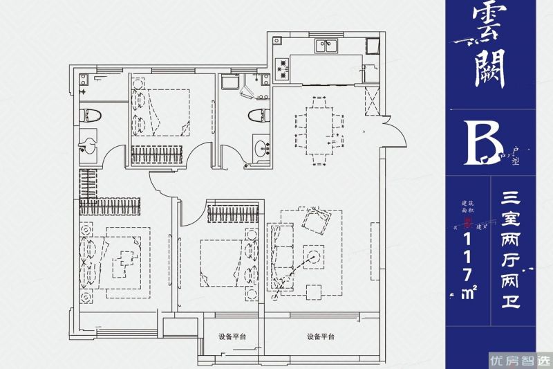 建面0
