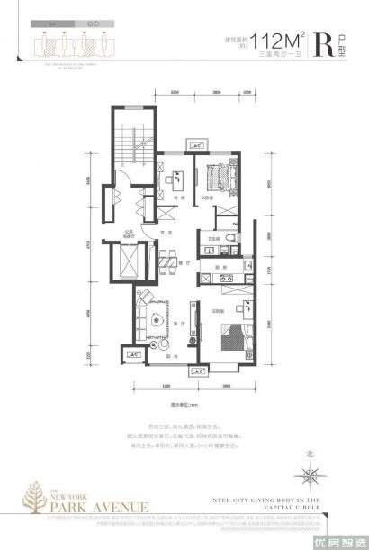 万科公园大道3室2厅1卫1厨