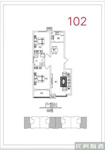 豪景铭居2室2厅1卫1厨