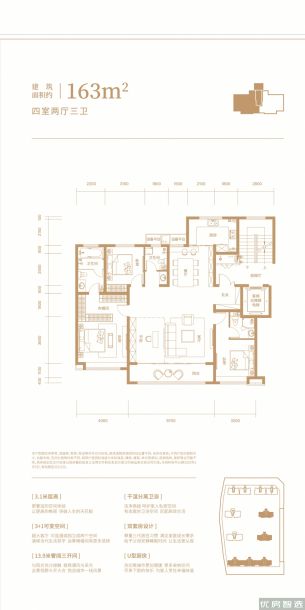 建面0