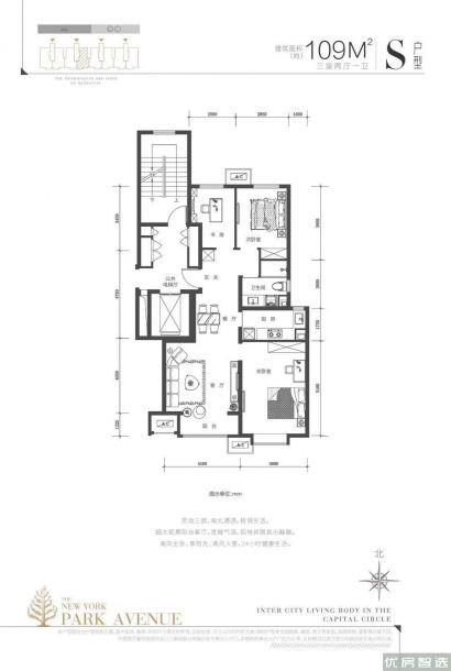 万科公园大道3室2厅1卫1厨