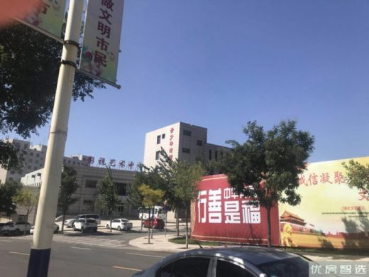 鲁能海蓝福源住宅成交均价15000元/㎡
