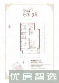 蓝山湖均价为：11000元/平方米