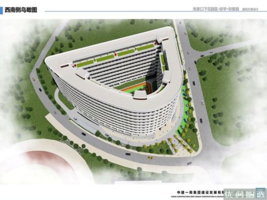 创宇国际