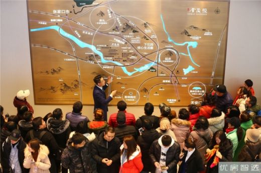 合生霄云路8号，目前在售四居-七居平墅，总价7000万元/套