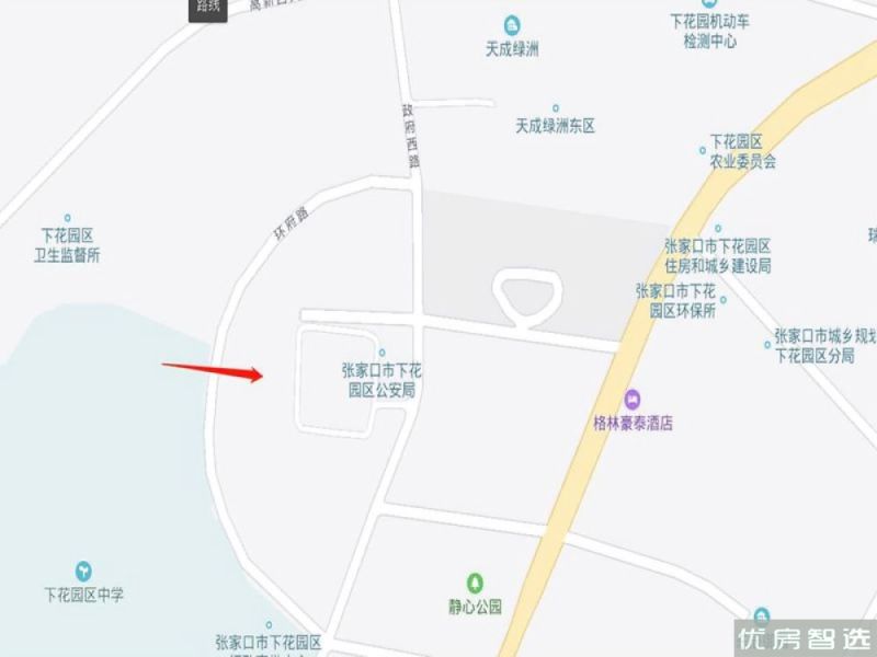 创宇国际