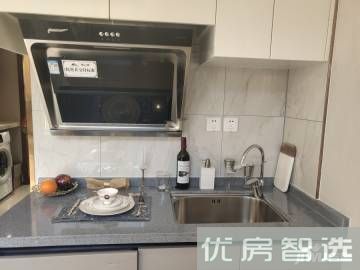 下花园阿尔卡迪亚二期