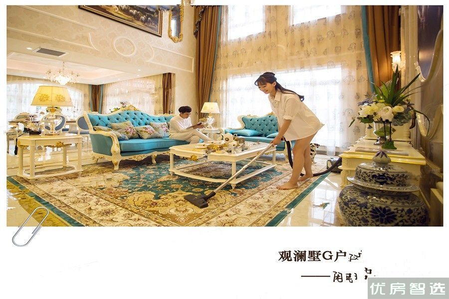 观澜墅观澜小洱海97