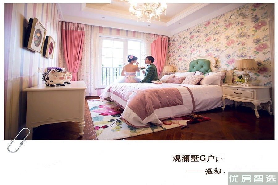 观澜墅观澜小洱海97