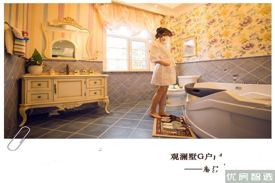 观澜墅观澜小洱海97