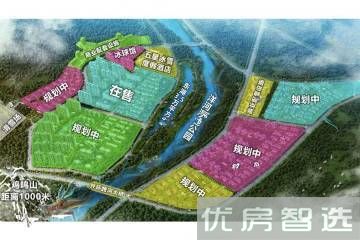 下花园阿尔卡迪亚97