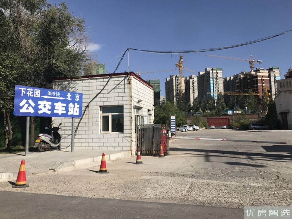 下花园阿尔卡迪亚97