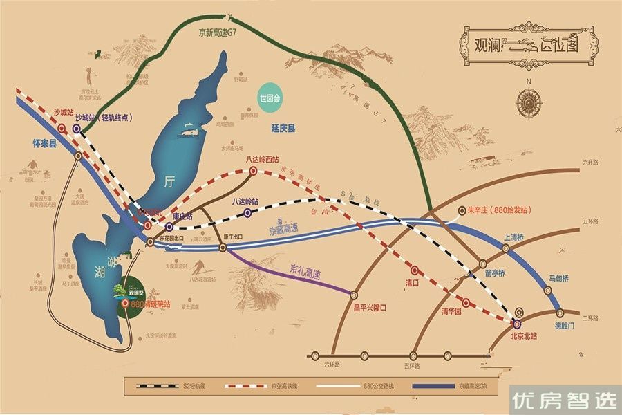 观澜墅观澜小洱海97