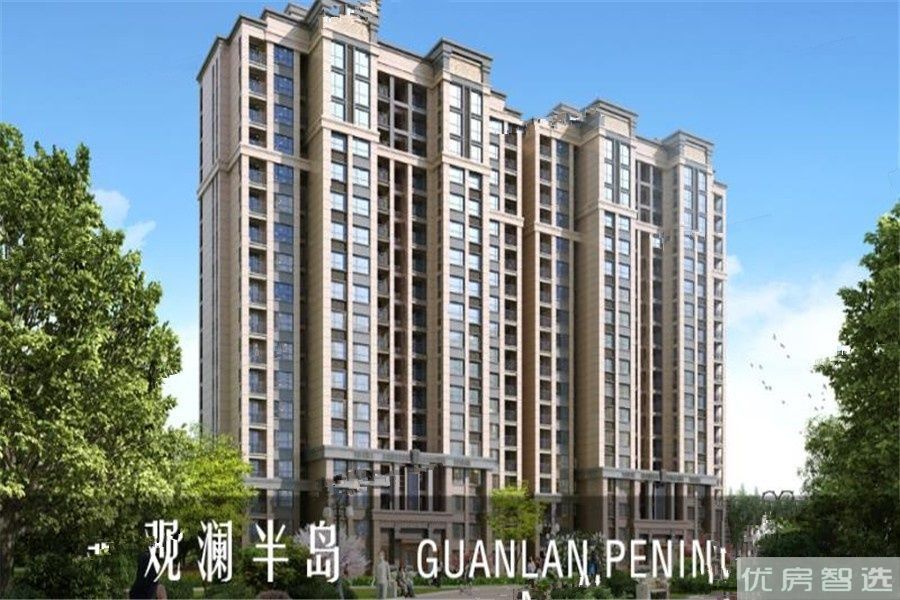 观澜墅观澜小洱海97