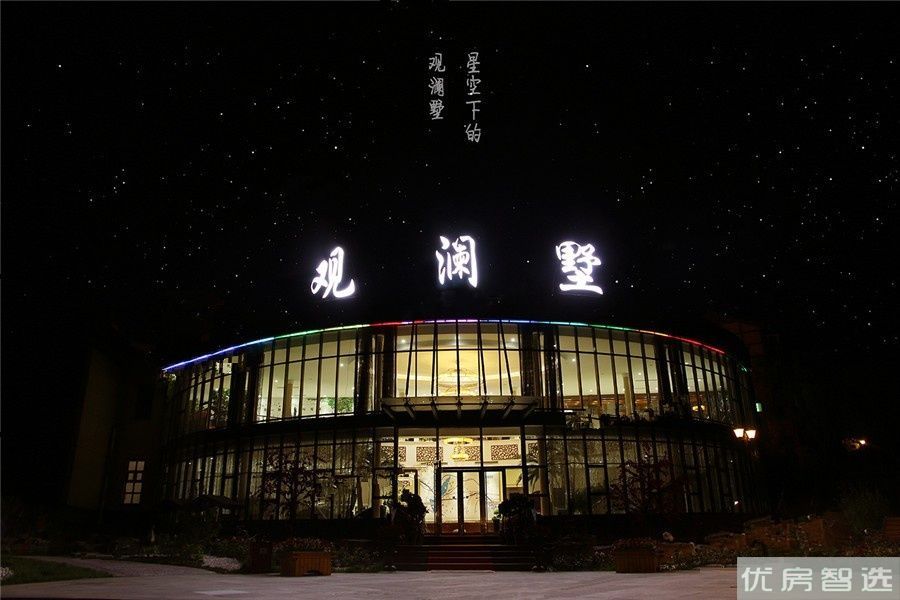 观澜墅观澜小洱海97