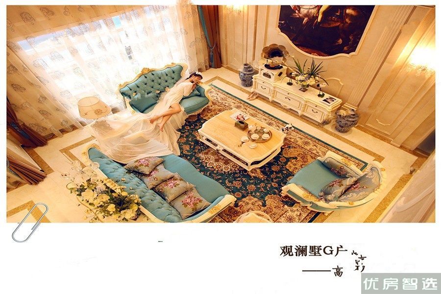 观澜墅观澜小洱海97