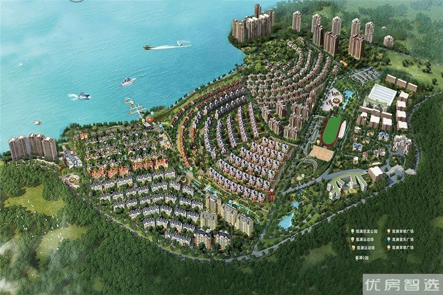 观澜墅观澜小洱海97