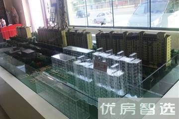 荣丽秀府97