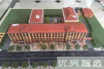 阳光城公寓有优惠