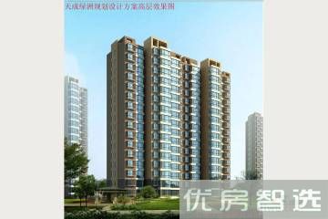 天成绿洲97