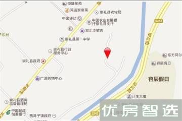 华府礼尚