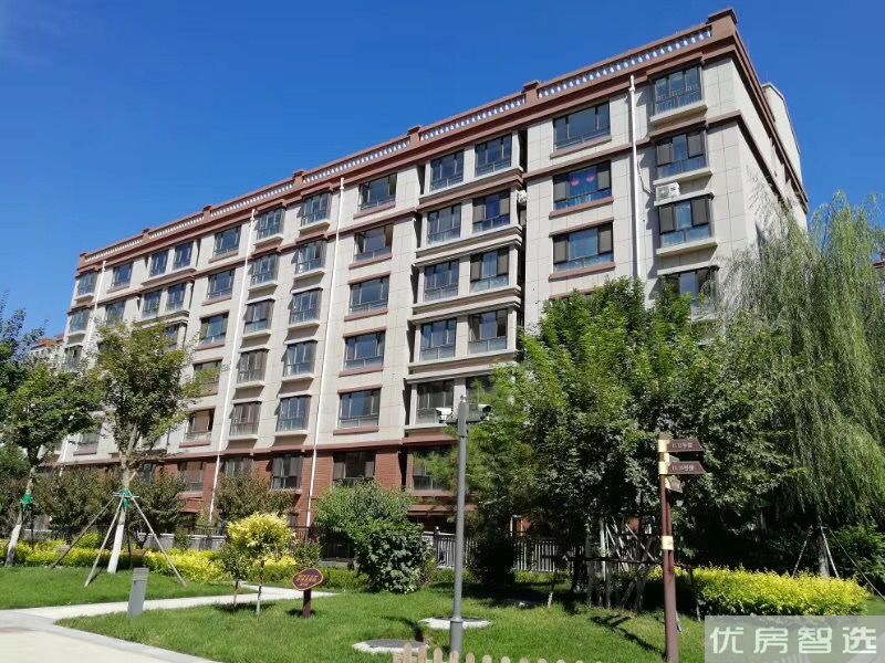岭秀城三号院97