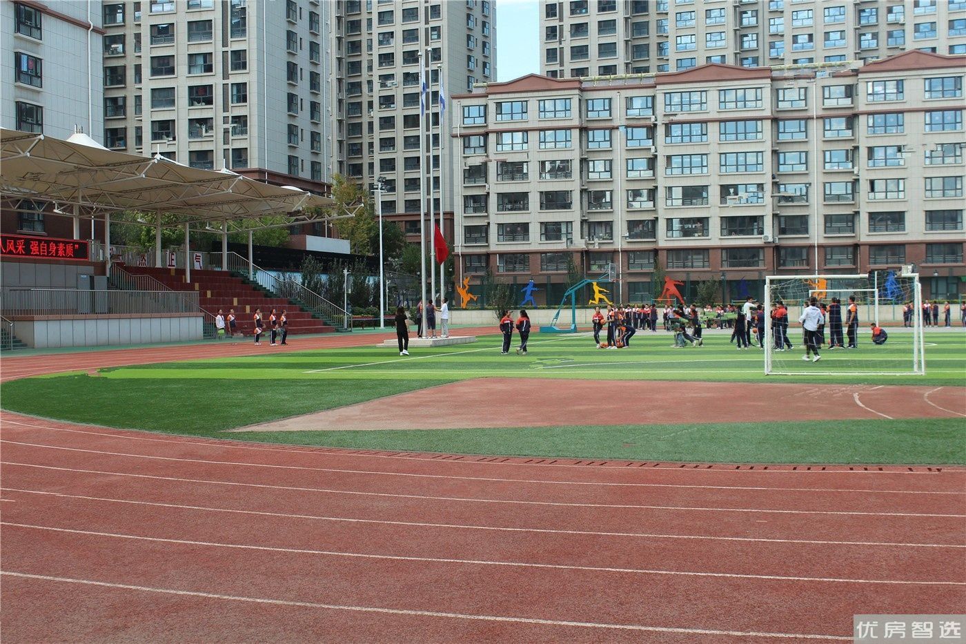 岭秀城三号院97