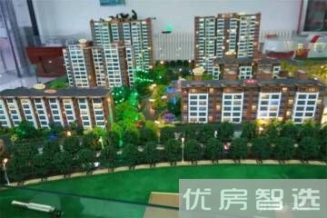 天成绿洲97