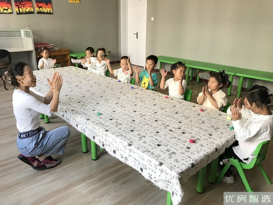 岭秀城三号院97